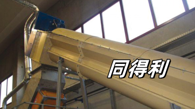 動物副產(chǎn)品螺旋輸送機(jī)-1_tdl